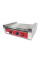 Гриль роликовий GoodFood HDRG9 RED