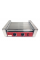 Гриль роликовий GoodFood HDRG9 RED