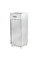 Шафа морозильна Hurakan HKN-GX650BT Inox 650 л