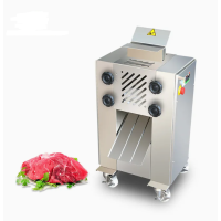 Тендерайзер промышленный Industrial NS-300 ( 300 кг/час)